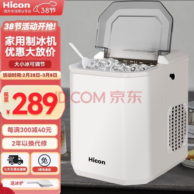 ݿHICONƱСͼѧ15KGȫԶԲ̲ ţ̰-23¿+Сɵ