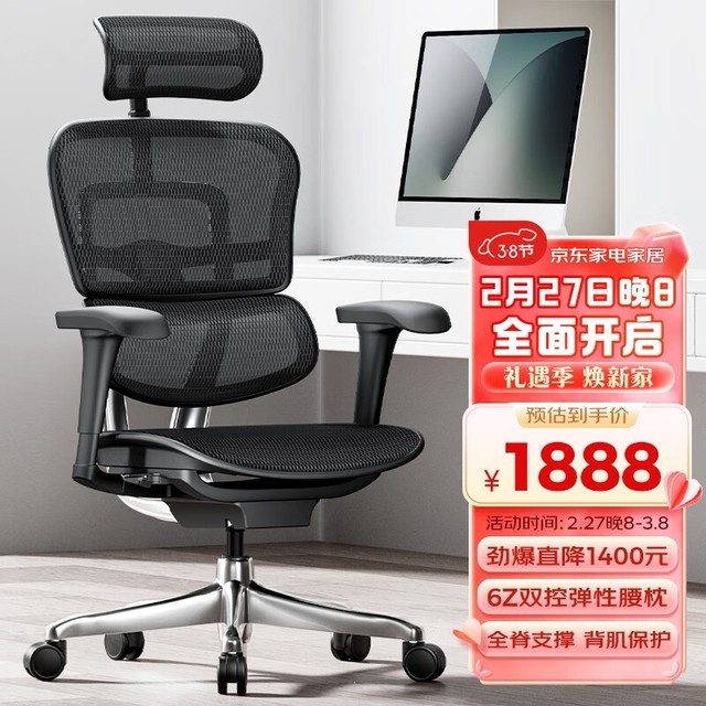 ޡ幤ѧ Ѹ1888Ԫ 