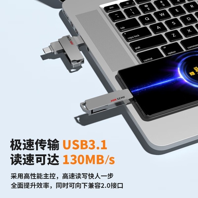 ޡԼ۱ըˣ128GB˫U̱36.9Ԫ