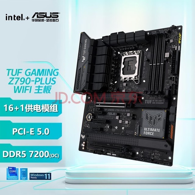 华硕（ASUS）TUF GAMING Z790-PLUS WIFI 主板 TUF GAMING Z790-PLUS WIFI