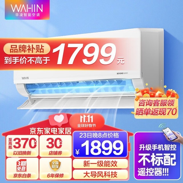 ޡKFR-35GW/N8HL1 ڹʽյ1619ֳֵ
