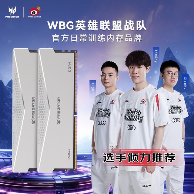 ޡ۸̣곞Ӷ16GB̨ʽڴֻҪ239Ԫ