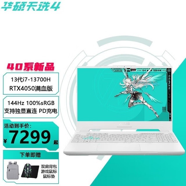 ޡ˶ѡ4Ϸ 