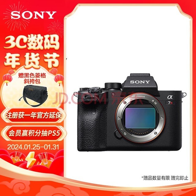 ᣨSONYAlpha 7R IVȫ΢  콢 Լ6100أa7r4a/a7rm4a/ILCE-7RM4A