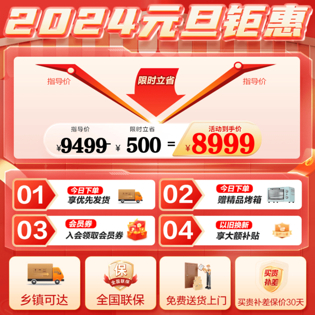 ޡ΢޷˫ű7946Ԫ