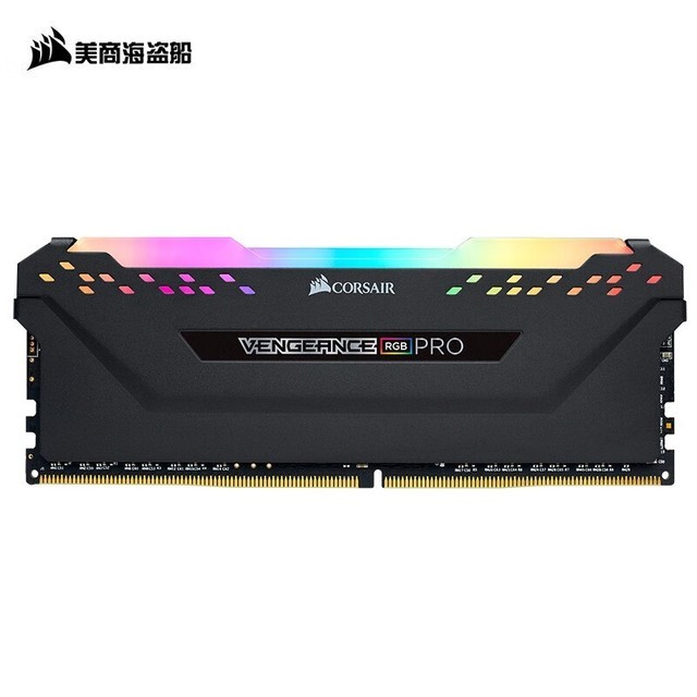 ޡ329ԪͿɴ̺RGB PROڴ