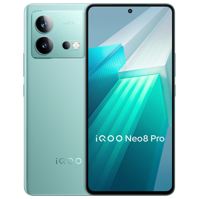 【手慢无】iqoo neo8pro 电竞新品5g手机仅需2499元!