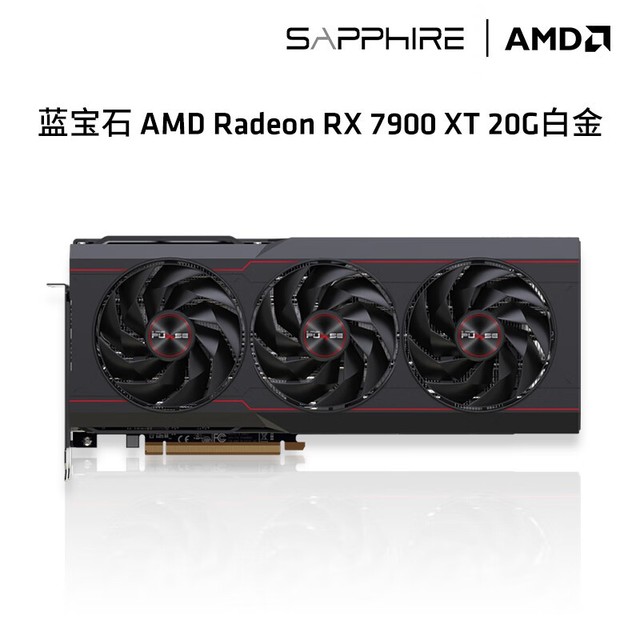 ʯ Radeon RX 7900 XT 20GB D6 ׽ OC