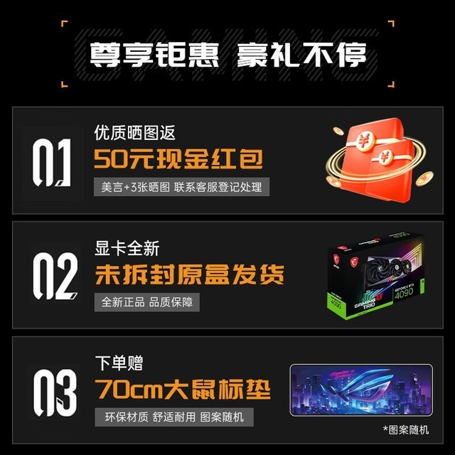 ޡ΢ȫͰ羺Ϸ20599ԪϷ