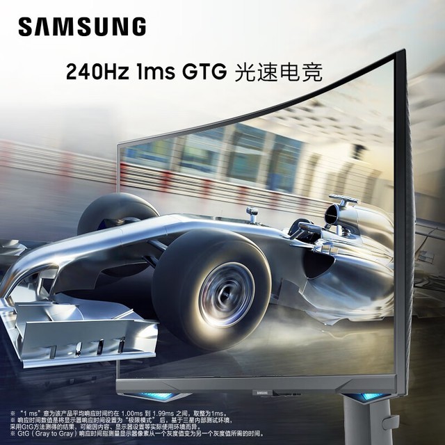 ޡ S27BG654羺ʾ2979Ԫ