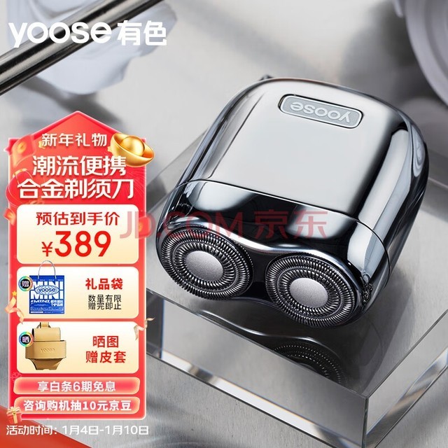 ɫyoose綯뵶 Я ʿκ ȫˮϴ  뵶 MINI 
