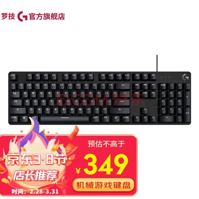 ޼G G412TKLеϷȫߴTе LEDƹ Ե羺Լ G412
