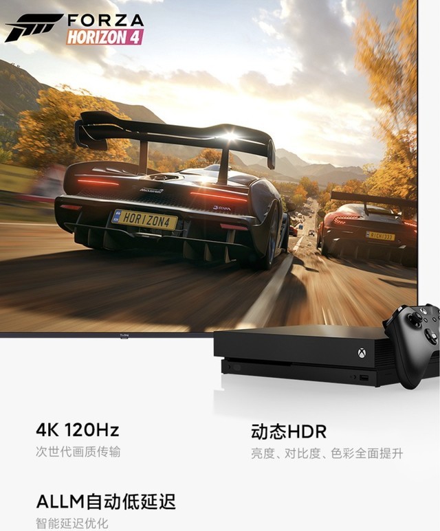 手慢无小米86英寸高刷4k电视6206元