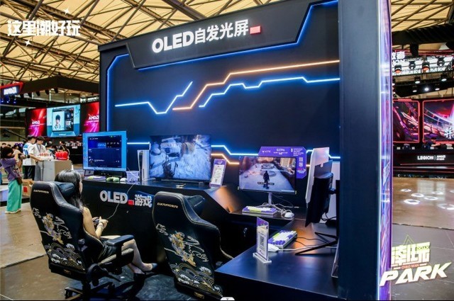 240Hz+0.03ms OLED自发光屏 CJ现场带来丝滑游戏体验