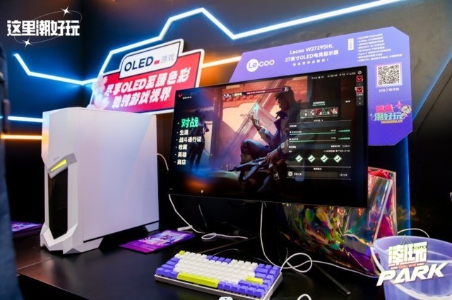 240Hz+0.03ms OLED自发光屏 CJ现场带来丝滑游戏体验