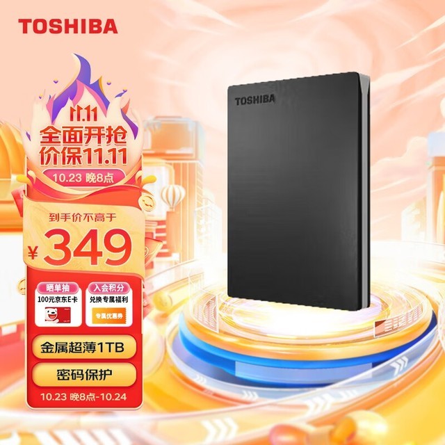 ֥ Canvio Slim 1TB