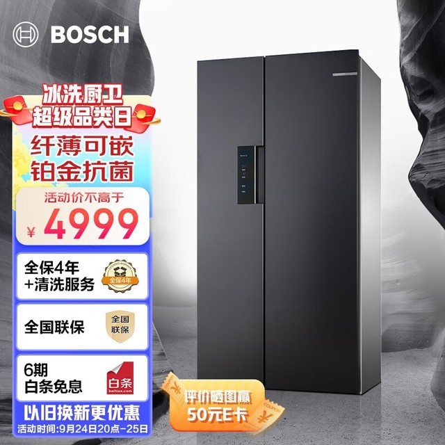  KXN50A97TI
