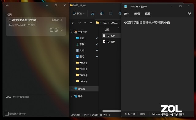 ѹǸ Xiaomi Book Pro 14 