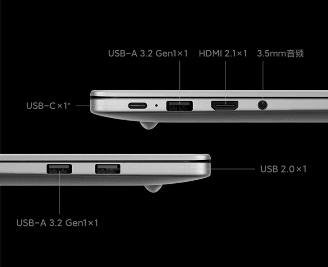 Redmi Book 14 轻薄本上架预约，12 代 i5/i7 处理器，3699 元起售