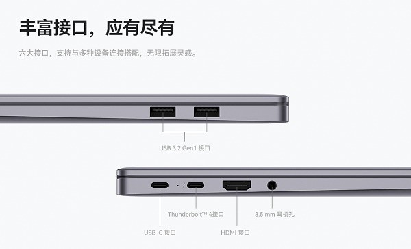 13i9+32GBڴ רҵᱡΪMateBook 16s 2023