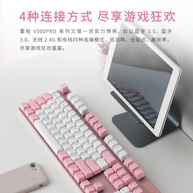 ޡװV500 PROģе̵ֻּҪ199Ԫ