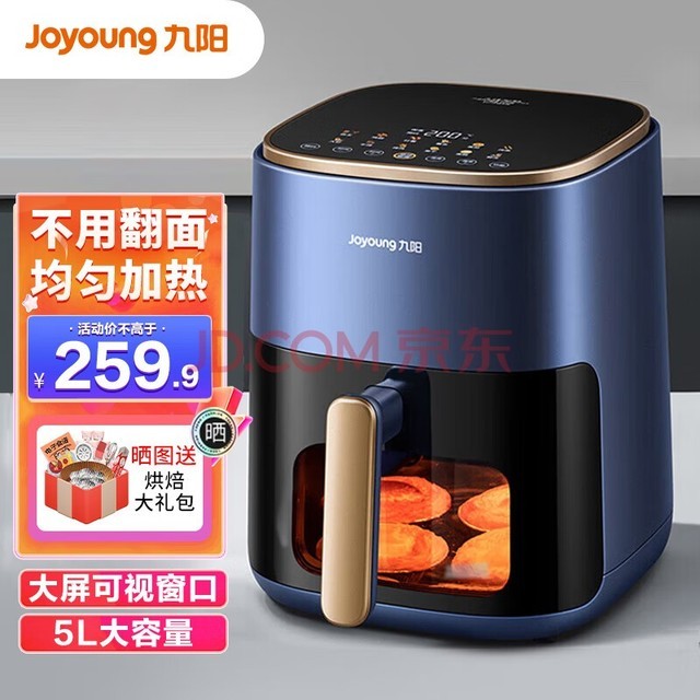 Joyoung÷ 徶  ըը 5L ըKL50-V552 5Lؿ÷桿V552