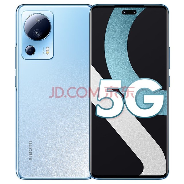 СףMIXiaomi Civi 2 5Gȫͨ ǰ3200˫  ֵֻ  8+256GB