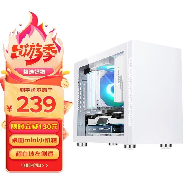 ޡ239ԪI'mѩװ䣡