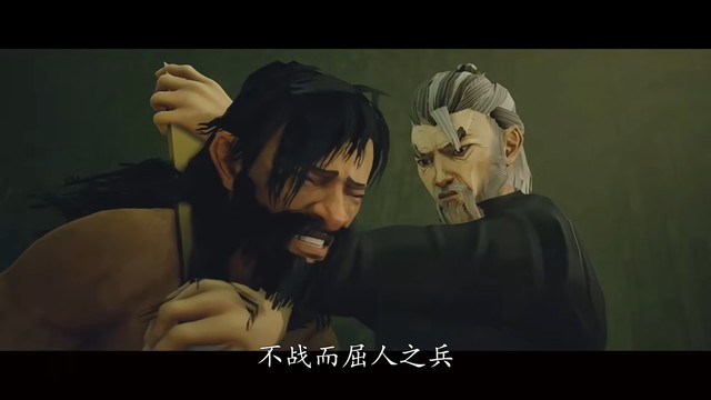 ʦSifu RTXԿ4KӲ˹ 