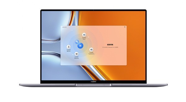 13i9+32GBڴ רҵᱡΪMateBook 16s 2023