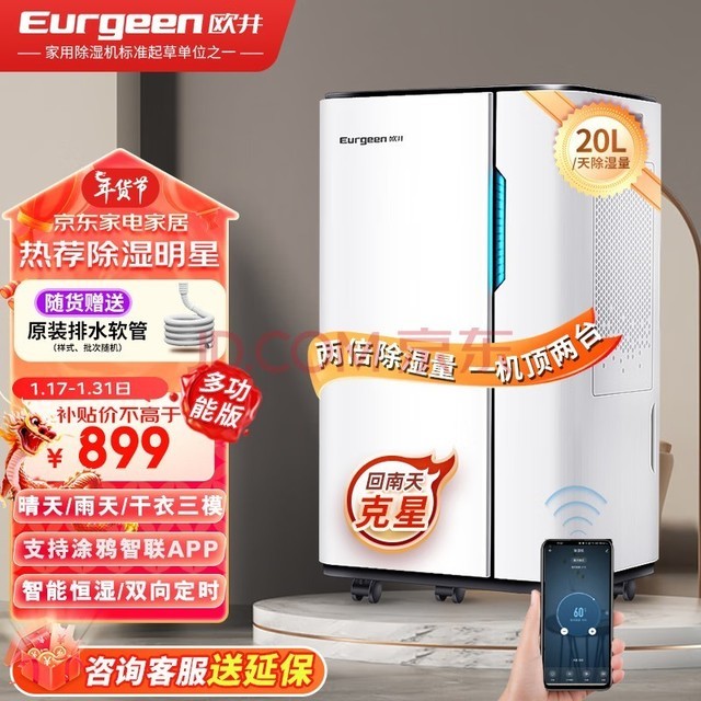 ŷEurgeenʪ/ʪ ʪ20/ 40-120O õʪ OJ-231E