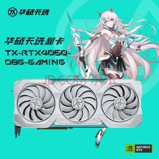 ˶ASUS TX  GAMING GeForce RTX4060 O8G ѡϵе羺ϷԿ