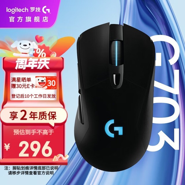 ޡ޼G703 HERO굽ּ266Ԫ ܷ30ԪE