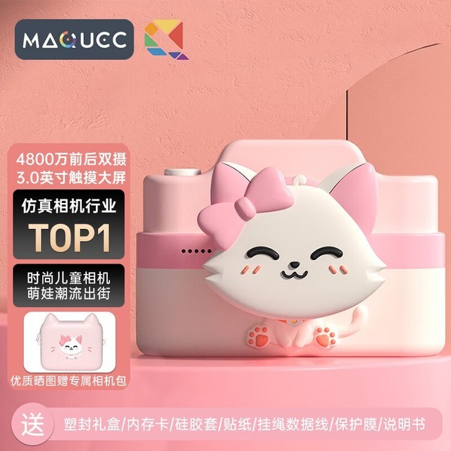 ޡC4 3.0ӢֵŻ 