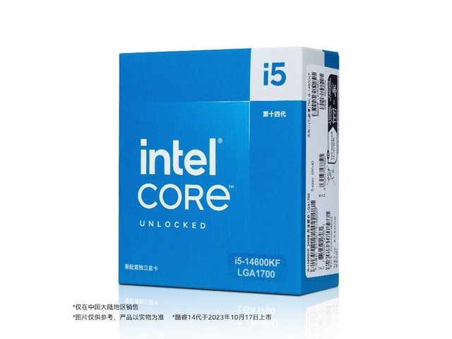 Intel i5 14  i5 14600KF