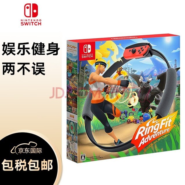 ãNintendoSwitch ð Ϸ Ȧ Ϸװ һ 