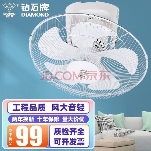 ʯƣDIAMONDѧУṤ̷ȼÿңشҶ¥ҡͷ16Ӣ 16Ҷ