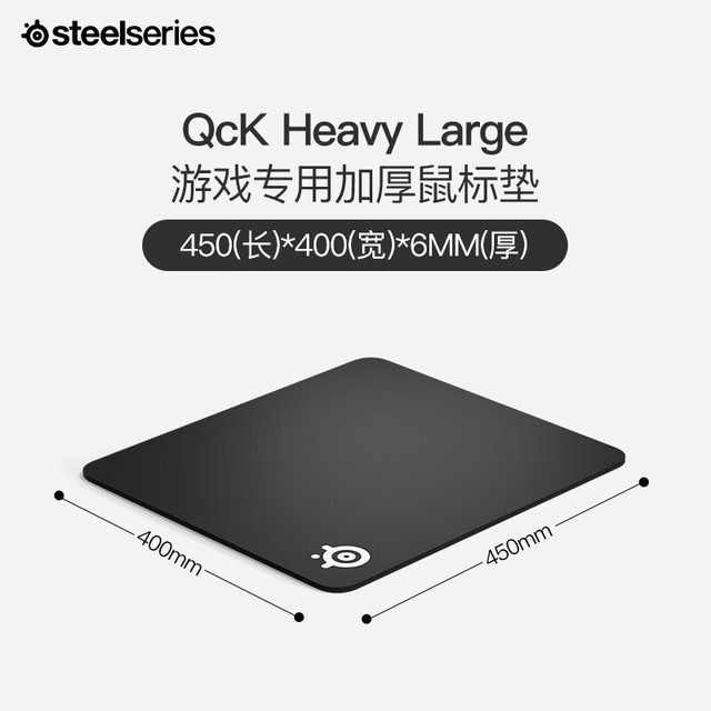 ޡ QCKϵ Heavy  169ԪֳֵŻ