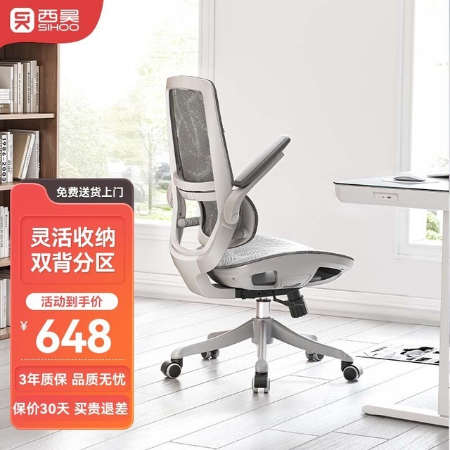 ޡM59AS 608Ԫʷͼۣ
