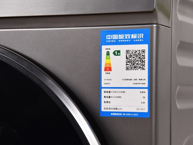 ϴ1.31 TCL AIͲϴһT7R Proͼ