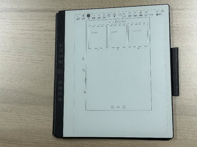 汉王N10使用体验与评测：还原真实触纸感！