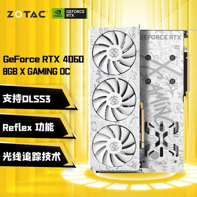 ޡ̩RTX 4060 8GԿ2499Ԫؼ