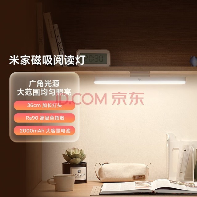 ׼ С״Ķ е ֳ ǽڹ̶Ķ ׼ҴĶ