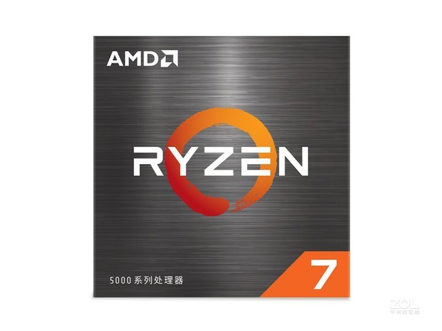 【手慢无】r5 5700x特价1269元 游戏硬件cpu 中关村在线