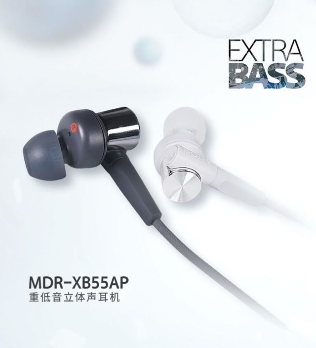 ޡMDR-XB55AP߶Ʒ ɫƵ 