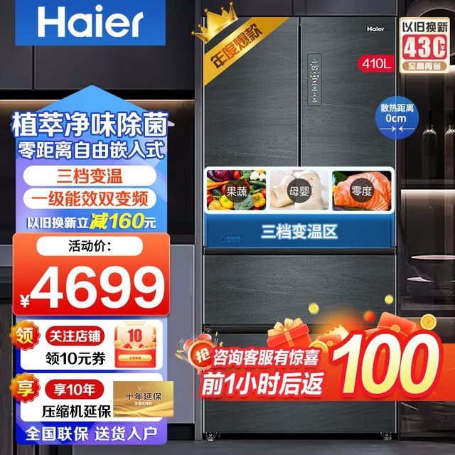 ޡű䣬Ż̫ˣ