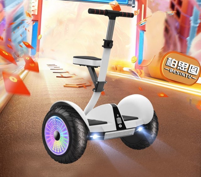 柏思图平衡车仅719_家电导购-中关村在线