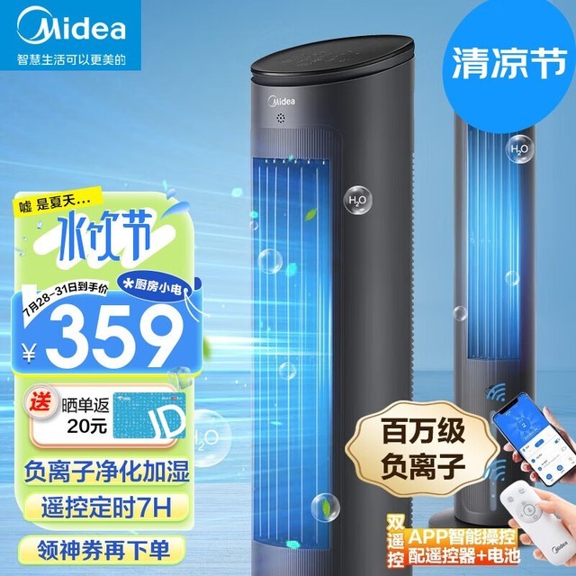 ޡĿյʱŻ229Ԫ
