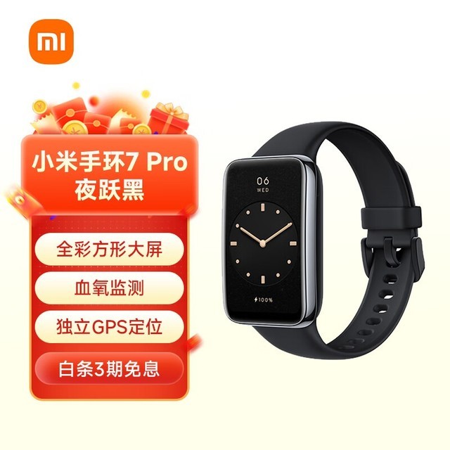 С ֻ7 Pro