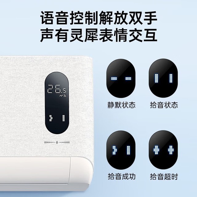 ޡTCL KFR-35GW/RT7Ga+B1ڹʽյ۸